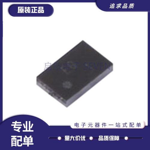 TMP117MAIYBGR温度传感器芯片