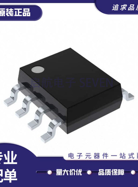 MAX708SCSA MAX708 MAX708TCSA 封装SOP-8 监控电路芯片 原装正品