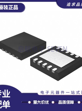 AD5624BCP 5663 5664 5667 7156 7170 7171 7980BCPZ-REEL7 DFN10