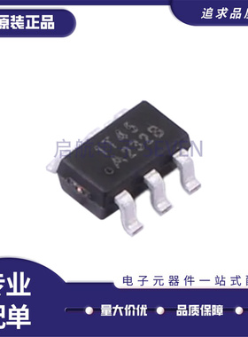 RS1T45XH6/XC6 RS1T34XC5 同相总线收发器 SOT23-6/SC70-6/5