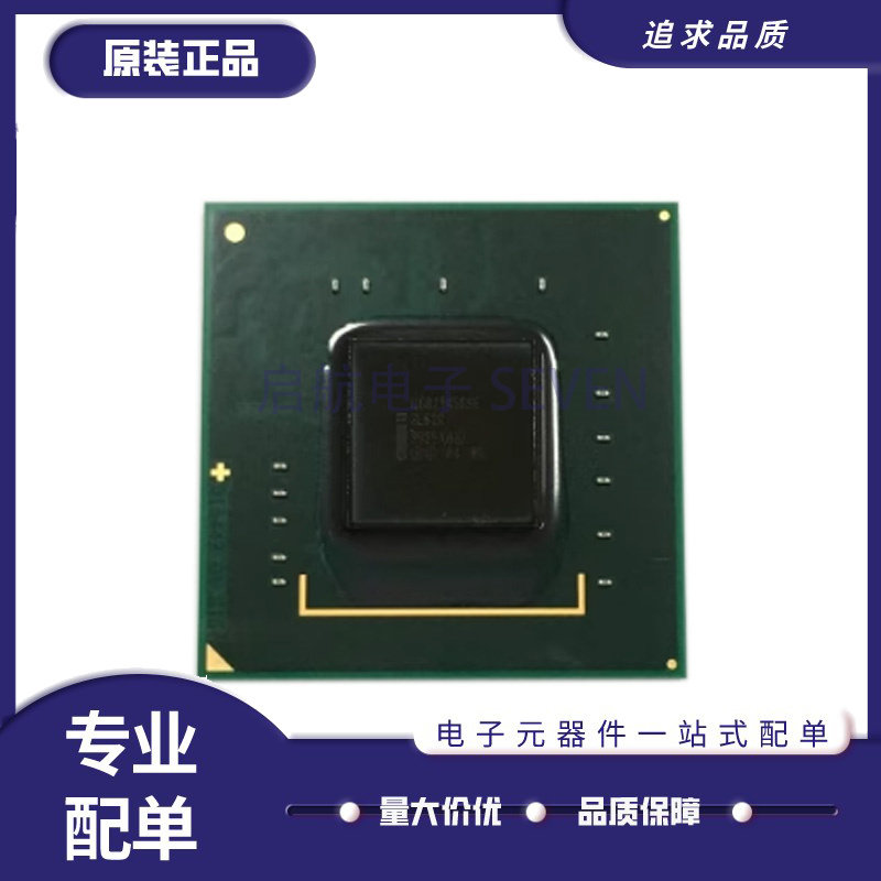 INTEL接口芯片全新原装正品