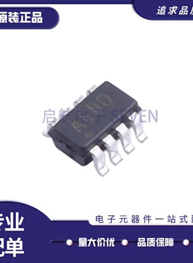 全新正品MAX6747KA29+T 丝印AEDO 监控复位芯片 SOT23-8 封装