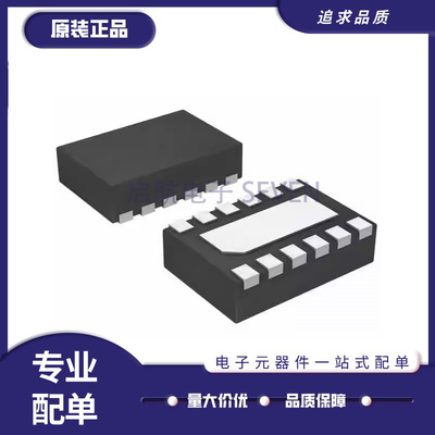 TI电子元器件芯片全新原装正品