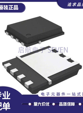 BSC016N04LSG BSC016N04LS N沟道MOS管 电流100A 电压40V原装正品