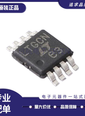 LTC6103IMS8/6104CMS8/6244/6253HMS8/6362/6904/6930 5.00 MSOP8