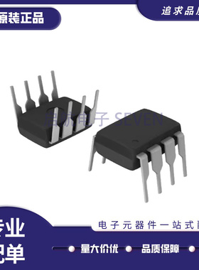 MAX5033BUPA MAX541BEPA MAX550ACPA MAX538BCPA MAX549ACPA 原装