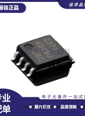 NJM2360D JRC2374AD 2403D 2903 2904 3404 3414 4556 4558 DIP8