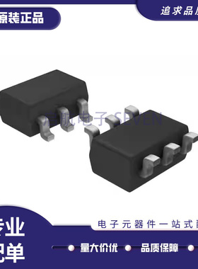 THS9001DBVR 射频放大器芯片 SOT23-6封装 全新原装正品