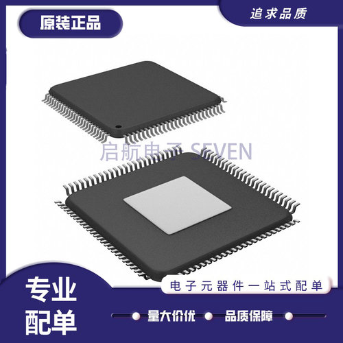 ADI电子元器件芯片全新原装正品