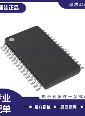 TPA3128D2DAPR 封装HTSSOP32 音频功率放大器芯片 全新原装正品