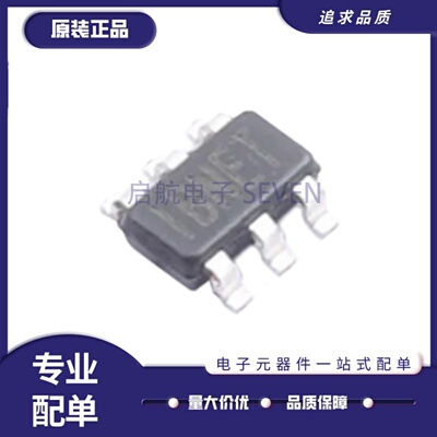 MP5035GJ-Z系列电源管理芯片