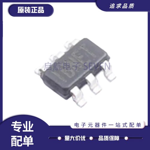MP5035GJ-Z系列电源管理芯片