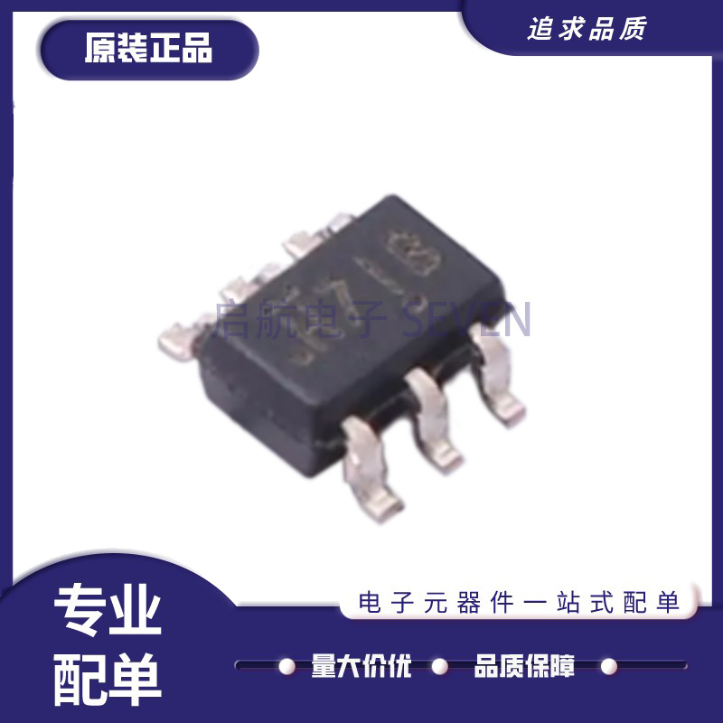 DG9411EDL-T1-GE3多路复用器芯片