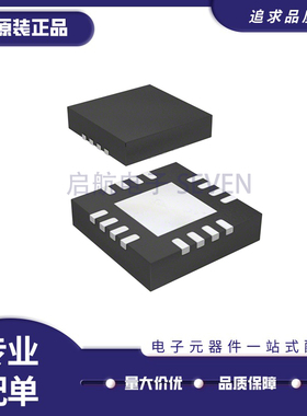 MAX339ETE+T〖 IC MULTIPLEXER DUAL 4X1 16TQFN〗芯片