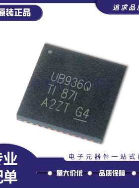 DS90UB934 936 954 914ATRHSJQ1 TRGZRQ1 TRGZTQ1 90C185SQ QFN48