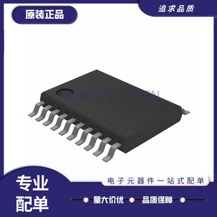 全新原装 PCM5100 5101 A APWR PWR AQPWRQ1 APW PW TSSOP20