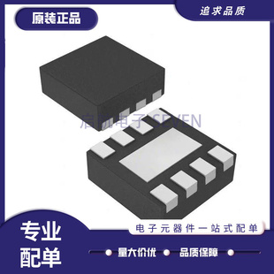 TRF37C73IDSGR TRF37C73IDSGT TRF37C73 丝印C73I WSON8芯片