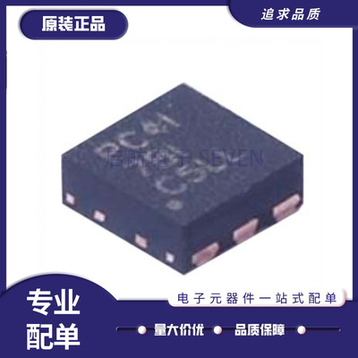 TI升压开关稳压芯片原装正品
