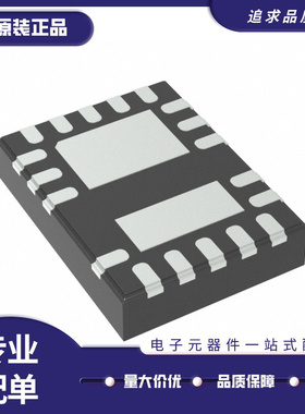 LMG1210RVRR WQFN9 丝印 LMG1210 200V 贴片半桥栅极驱动器芯片