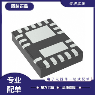LMG1210RVRR WQFN9 丝印 LMG1210 200V 贴片半桥栅极驱动器芯片