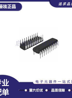 GAL16V8D-25LPN DIP-20 直插LP LPNI 可编程逻辑器 芯片 原装正品