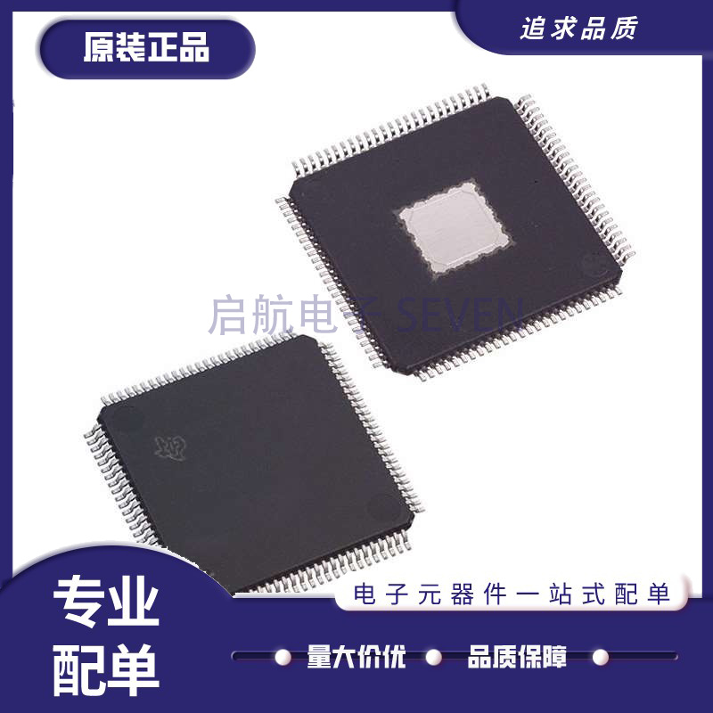 TI可变增益放大器芯片原装正品