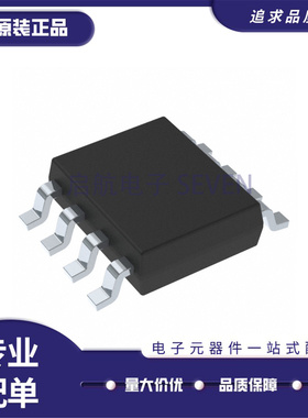 全新原装OPA462IDDAR OPA462 SOP8封装 OPA462IDDA运算放大器芯片