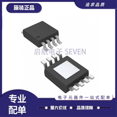 TLC072IDGNR全系列运算放大器
