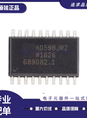 AD598JRZ AD598JR AD598 SOP20 传感器和探测器接口 全新原装正品