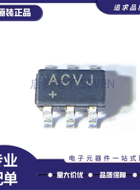 MAX16150AUT+T SOT23-6 全新原装 丝印ACVJ毫微功耗按钮控制器ic