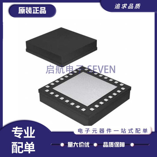 ADI电子元器件全新原装正品