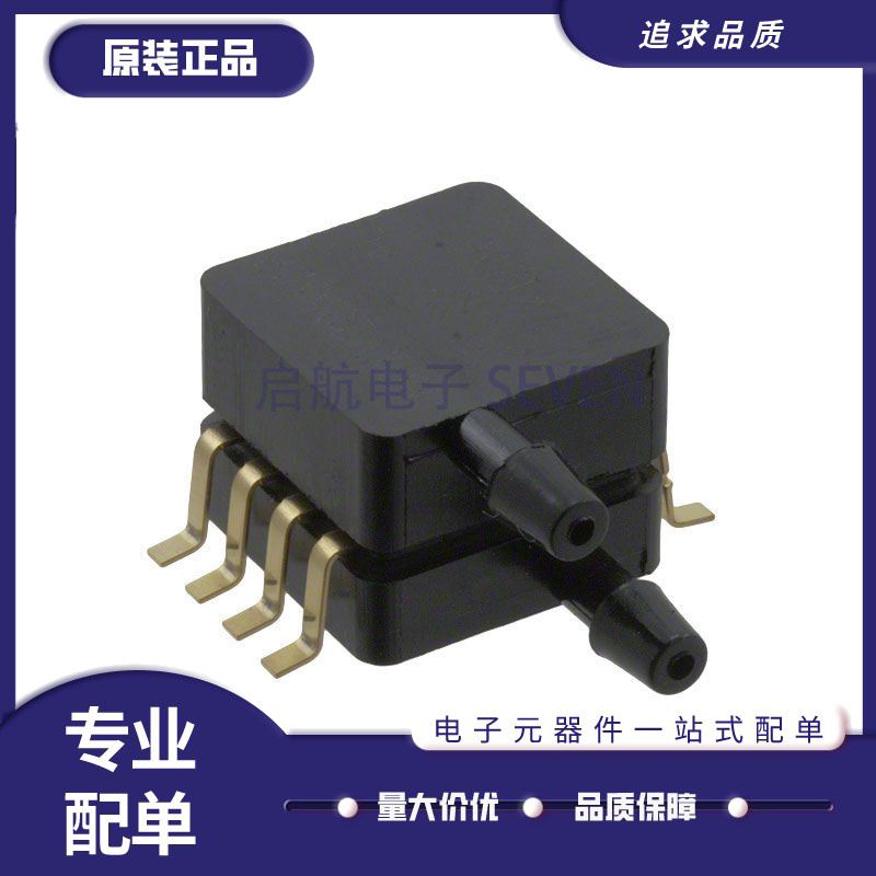 MP3V5004DPGP5050GP压力传感器