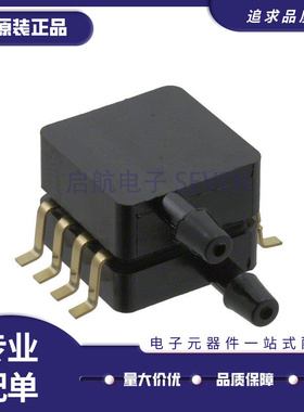 原装正品MP3V5004DP GP 5050GP 5010DP差分压力传感器SOP-8芯片IC