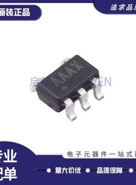 全新正品MAX834EUK+T 丝印AAAX SOT-23-5封装  监控和复位芯片
