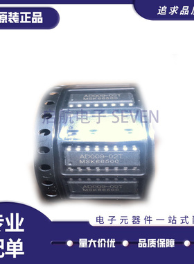 AD009-02T SOP16封装 遥控IC芯片  全新原装正品可直拍