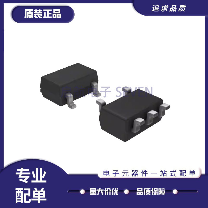 MAXIM电子元器件芯片原装正品