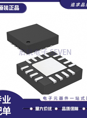 LT8609SEV#PBF 【IC REG BUCK ADJUSTABLE 2A 16LQFN】