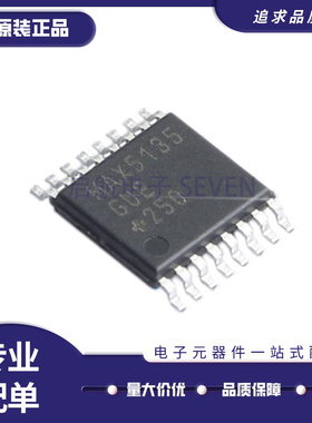 MAX5135GUE MAX5135 封装TSSOP-16 数据采集芯片 原装正品