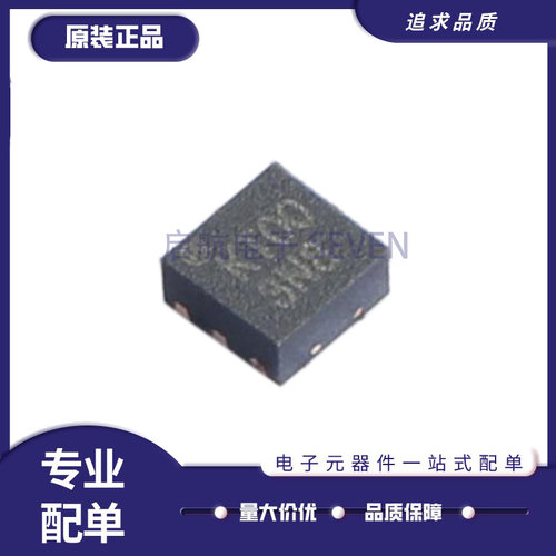 KAT-0+全系列MINI射频衰减器芯片