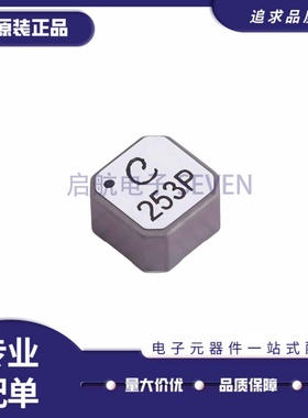 LPR6235-752SMRC/123QMRC/253LMRC/253PMRC 线艺升压反激耦合电感