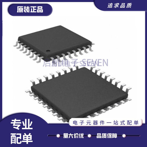TI电子元器件芯片全新原装正品