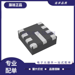 LMR36506RF3RPER VQFN9封装 DC-DC电源芯片 全新原装正品