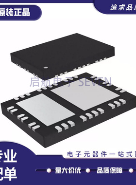PD70224ILQ-TR「IC BRIDGE RECT FET BASED 40MLPQ」芯片