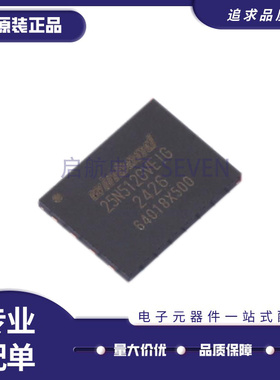 W25N01KVZEIR W25N02 W25N04 W25N512GVEIG GVZEIG GWZEIG GVZEIR