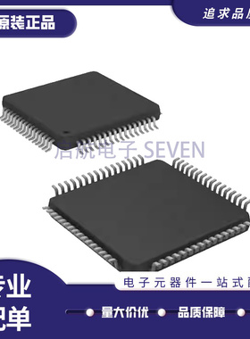 ATMEGA128L ATMEGA128L-8AI 8位微控制器芯片 128K闪存 TQFP64