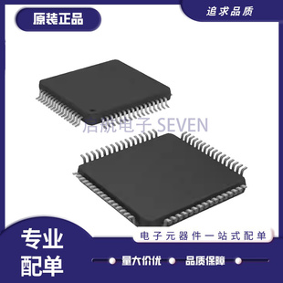ATMEGA128L ATMEGA128L-8AI 8位微控制器芯片 128K闪存 TQFP64
