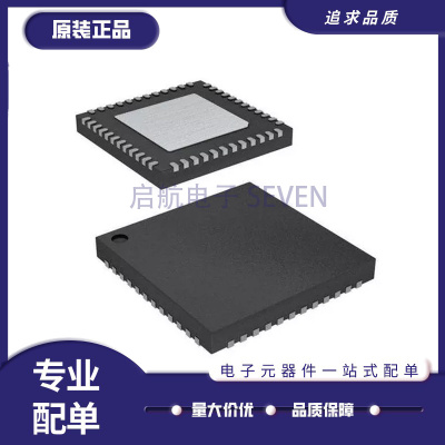 INTERSIL电子元器件全新原装正品