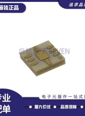 HMC442LM1 HMC442LM1TR LCC-8 射频放大器芯片 全新原装正品