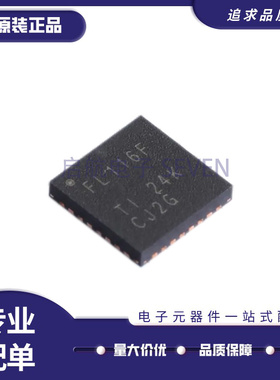 TLC5940EP/QRHBREP 59116FIRHB/FIRHBR/FIRHBT/IRHB/IRHBR/IRHBT