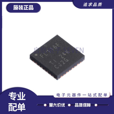 TLC5940QRHBREP系列LED驱动芯片